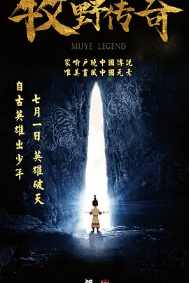 1957年,电影《柳堡的故事》横空出世,作为新中国第一部描写军队恋爱题材的影片,它以细腻的情感震撼了观众。