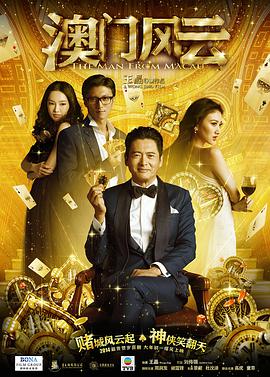 与《蜘蛛侠:英雄无归》类似创作思路的《雷神4:爱与雷霆》、《银河护卫队3》虽然都取得了不错的票房成绩,但这几部续集依然是在持续榨干“无限传奇”时期作品的IP价值,而没有尝试去另辟新径的为漫威未来的发展铺路。